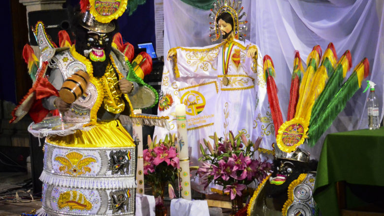 Fotos: 2da Velada Asociación de Conjuntos Folklóricos del Gran Poder